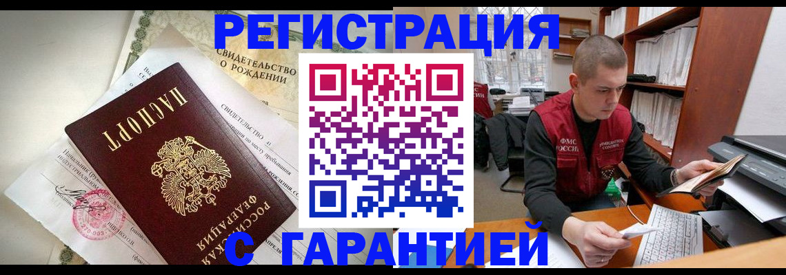 форма 3 в Уфе