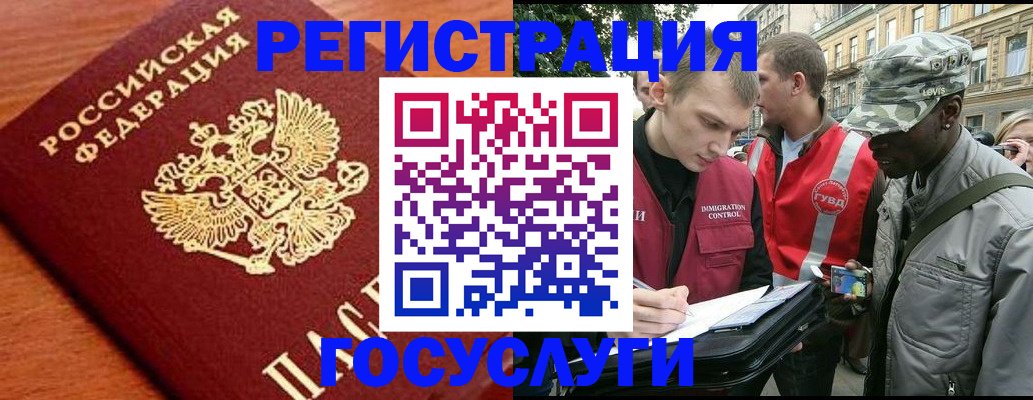 форма 3 в Уфе